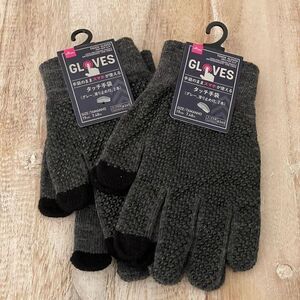 NWT 2 Daiso Digits Touchscreen Touch Screen Grey / Black Adult Warm Knit Gloves